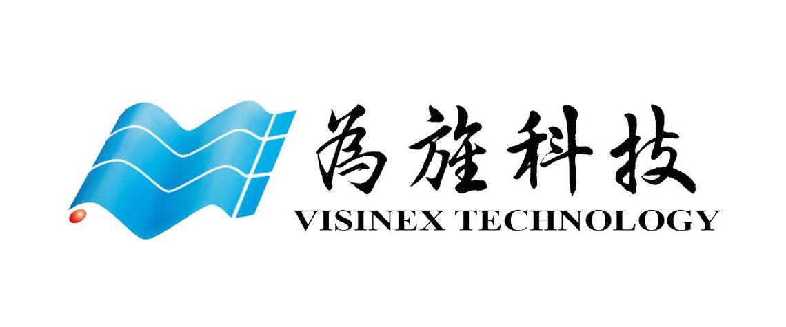 为旌科技 visinex technology商标