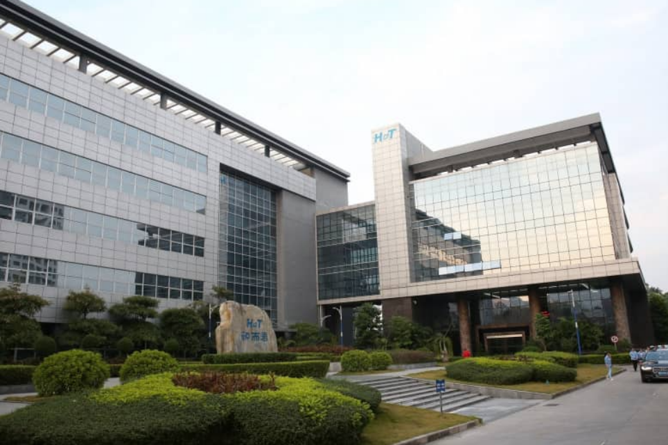 和而泰:公司收购铖昌科技已完成业绩承诺