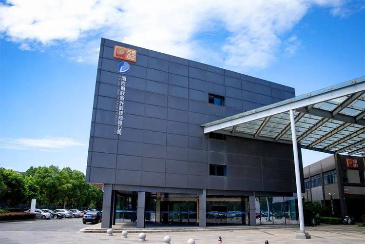 铖联科技入选工信部首批增材制造典型应用场景名单
