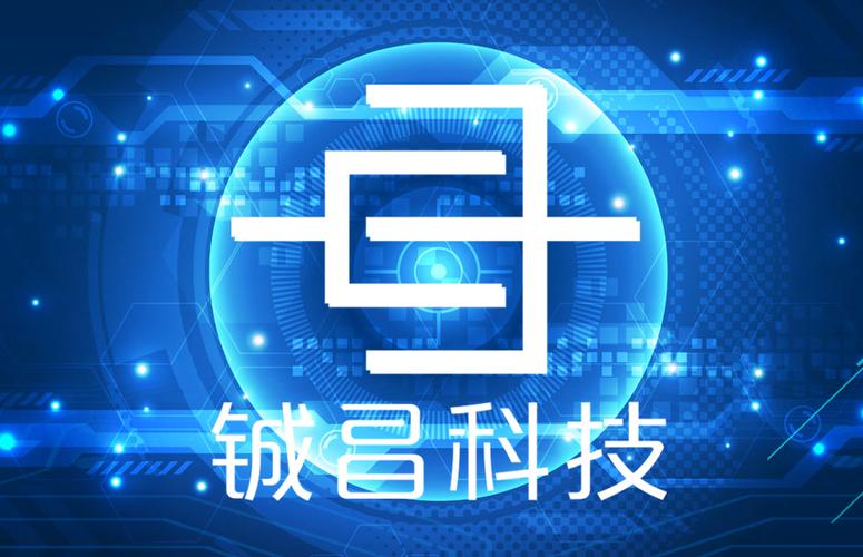 公司新闻
