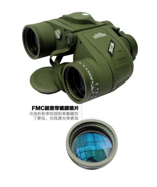 厂家供应科鲁斯潜龙10x50 带罗盘分划板测距双筒望远镜