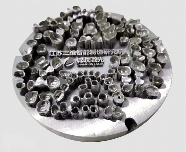 专注于齿科金属3d打印,铖联科技获1.4亿元a轮融资